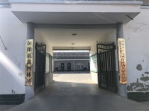 技術(shù)人員親赴彭陽茹河林場培訓(xùn)指導(dǎo)“空天地"智慧林草監(jiān)測防控平臺